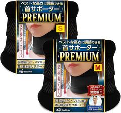 Item thumbnail for item 5714fddd-f5bd-46b5-b22e-dcb8d8536866