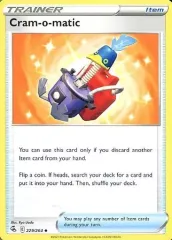 ポケモンカード ウッウロボ 4枚 ポケモンカード【英語版】ウッウロボ 229/264 プロモ 4枚セット
