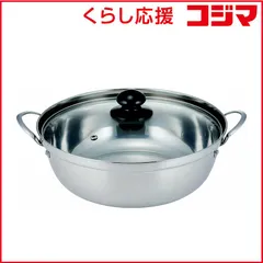 【 新品 未開封 】 カクセー 四季彩 IH対応卓上たらふく鍋24cm ［IH対応］ FSC04 未使用 送料無料のサムネイル
