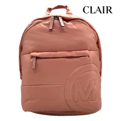 【未使用品】 マイケルコース リュック レイ キルティング ナイロン ミディアム バックパック レディースナイロンリュック ピンク サンセットローズ レディース MICHAEL KORS