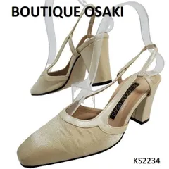 ブティックオーサキ　ポインテッド　スクエア　サテン　バックストラップ