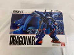 [新品未開封] 超合金 魂SPEC XS-14 XD-02 ドラグナー2 魂SPEC XS-14 XD-02 ドラグナー2 | フィギュア・プラモデル