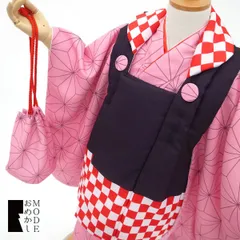 【中古】 七五三 被布セット 女の子 ３歳 お祝い 女児 着物 高級ブランド ピンク 麻の葉 前撮り 子供の日 結婚式 衣裳 コスプレ 写真映え お参り 写真撮影 ピンク 麻の葉 七五三 適応身長 80～100cm 販売 購入 中古 みやがわ gl3-0024