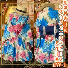着物リメイク 手作り 花柄 半袖ワンピース その他素材