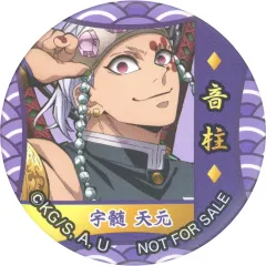 【中古】バッジ・ビンズ 宇髄天元 「鬼滅の刃×無添くら寿司 ビッくらポン 和風缶バッジ」