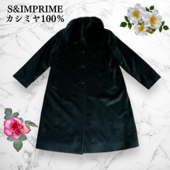 美品 90s KENZO HOMME カシミヤ素材 アウター ブルゾン - メルカリ
