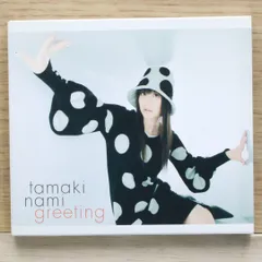 2025年最新】cd 玉置成実 realizeの人気アイテム - メルカリ