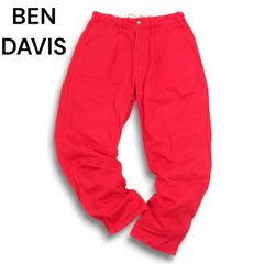 Item thumbnail for item d864d874-b481-4433-b2df-a06be199c5b9