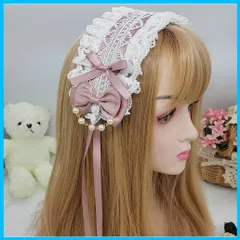 【人気商品】[通用] チャーム ロリータ 髪飾り リボン付き ヘアアクセサリー ビーズチェーン レースフリル カチューシャコスプレ系 萌え系 お人形 茶話会 パーティー メイドヘア lolita おしゃれ ゴスロリかわいい ヘッドドレス (霧のピンク Fogg