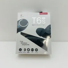 2025年最新】MEES T6S Pro ワイヤレスイヤホンの人気アイテム