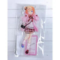 2025年最新】so cute girlsの人気アイテム - メルカリ