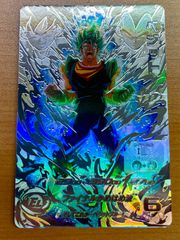 UGM4-SEC ベジット 極美品 - メルカリ