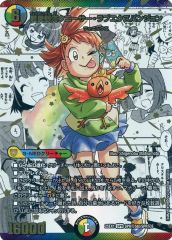 超愛銀河クエーサーラブエクスパンジョン シークレット シク 漫画シク