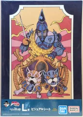 BANDAI SPIRITS 一番くじ ジョジョの奇妙な冒険 STARDUST CRUSADERS L賞 7.戦車 ビジュアルシート
