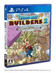 【中古】PS4ソフト ドラゴンクエストビルダーズ2 破壊神シドーとからっぽの島