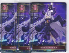 【PSA10】ラプラス・ダークネス　シャドウバース　エボルヴ　2枚セット ブースターパック第2弾「黒銀のバハムート」 | PRODUCTS