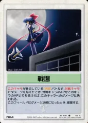 2025年最新】ランブリングエンジェルの人気アイテム - メルカリ