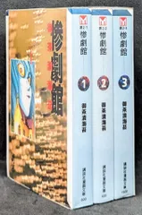 2024年最新】御茶漬海苔の人気アイテム - メルカリ