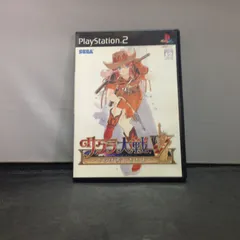 2025年最新】サクラ大戦V ~さらば愛しき人よ~ PS2の人気 2025年最新】サクラ大戦V ~さらば愛しき人よ~ PS2の人気