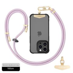 シンプルメタルパッチ付ロープ　スマホショルダー【ストラップタイプ、メタルパッチ付き】
