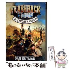 中古】 教科書自習書徒然草・説話・枕草子 右文書院版準拠