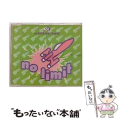 2025年最新】imp cdの人気アイテム - メルカリ