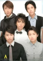 嵐 Around Asia Seoul ソウル クリアファイル 新品未開封 Arashi AROUND ASIA 2008 クリアファイルセット - メルカリ