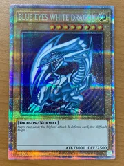 ブルーアイズホワイトドラゴン英語版プリシク極美品 2025年最新】ブルーアイズホワイトドラゴン 英語版 プリシクの