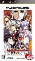 【中古】「非常に良い」グローランサーアトラス・ベストコレクション - PSP