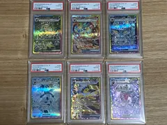 ブイズ進化ライン】リーフィア.ブースター.シャワーズ