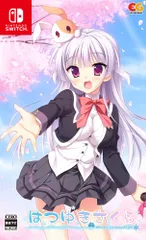 はつゆきさくら -Switch(中古品)