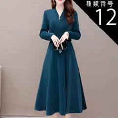 種類12：レッド/2XL ウエストベルト カシュクール パーティードレス パーティドレス 結婚式ドレス 結婚式のドレス 膝下 ロング ロング丈 袖あり 長袖 Vネック Aライン フレア ベルト ウエストマーク 大人可愛い きれいめ シンプル 大人 上品 おしゃ