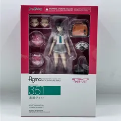 【特典付き・美品】figma ラブライブ!サンシャイン!! 黒澤ダイヤ 中古】(本体A/箱B)figma ラブライブ！サンシャイン！！ 黒澤