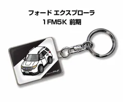 2023年最新】ステッカー フォード 車の人気アイテム - メルカリ