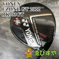 YONEX - YONEXフェアーウェイウッド2本セット YONEX - YONEXフェアーウェイウッド2本セット ゴルフ｜ウッド