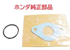 C50 スーパーカブ50 純正インシュレーター（キャブレター前期用）とマニホールドOリング(ヘッド側)のセット　50CC専用のサムネイル
