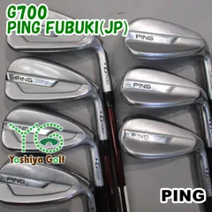 2023年最新】ping アイアン g700の人気アイテム - メルカリ