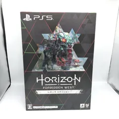 2026年最新】horizon forbidden west レガーラエディションの人気