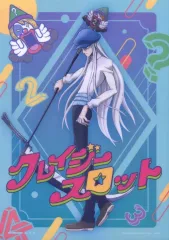 【中古】クリアポスター A3クリアポスター カイト 「一番くじ HUNTER×HUNTER CHMERA ANT」 H賞