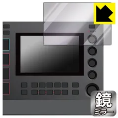 2024年最新】akai mpc live 2の人気アイテム - メルカリ