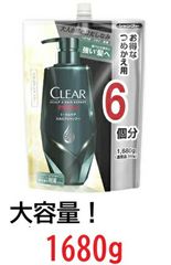 【1680g/約6個分】クリア フォーメン シャンプー 詰替え 1680g シャンプー   男性 詰め替え つめかえ 大容量