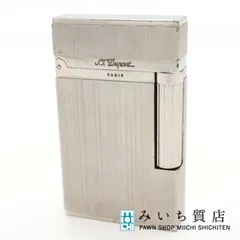 デュポン ジャンク 専用出品 2025年最新】Yahoo!オークション -デュポン ライター ジャンクの