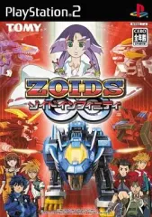 【中古】PS2ソフト ZOIDS インフィニティ フューザーズ
