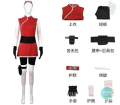 BORUTO　春野　サクラ　コスプレ衣装　アクセサリー　靴付き Amazon.co.jp: [小さな店] ナルト 春野サクラ はるの さくら