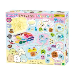 アクアビーズ キャラクター オールインワンセット 【 すみっコぐらし スペシャルセット 】 AQ-S86 STマーク認証 6歳以上 おもちゃ 水 水でくっつく メイキングトイ Aquabeads エポック社 EPOCH