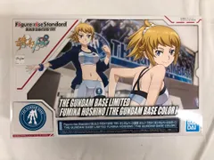 Amazon | 【ガンダムベース限定 】ホシノ・フミナ [ガンダム