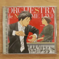 【中古CD】バイオリン・ソナタ第1番ト長調／ユーディ メニューイン/ルイス ケントナー/ブラームス ブラームス ヴァイオリン・ソナタ集 ユーディ・メニューインの名