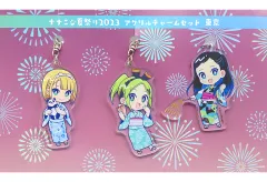 【新品未開封】22/7 ナナニジ 定期公演アクリルキーホルダー コンプセット NEWS | 22/7(ナナブンノニジュウニ)