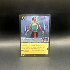 2025年最新】legendary gold boxの人気アイテム - メルカリ