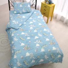 【特価セール】掛布団カバー シーツ 枕カバー シングル 布団カバー3点セット トイストーリー SB-568-D Disney(ディズニー)